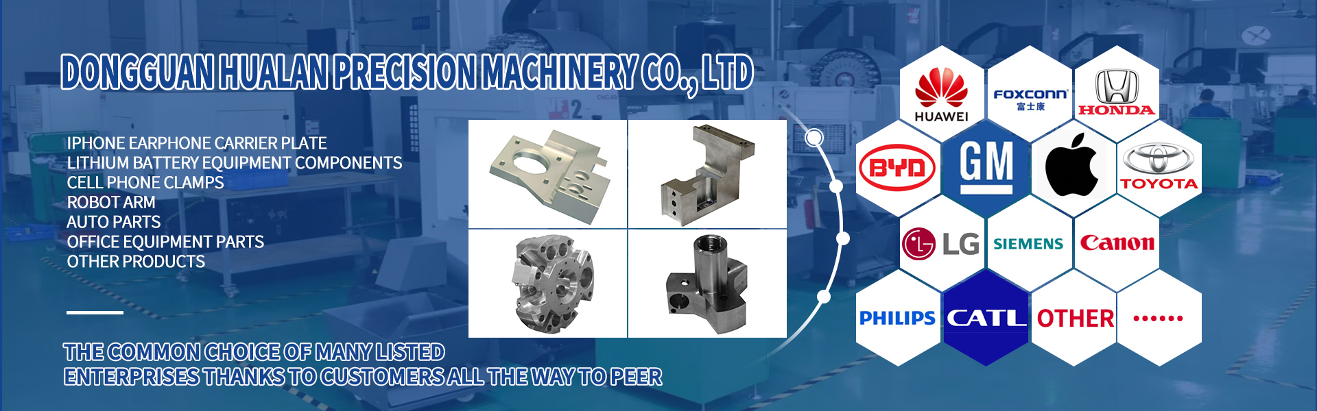 CNC obráběcí části, kratice a frézování, řezání linek,Dongguan Hualan Precision Machinery Co., LTD